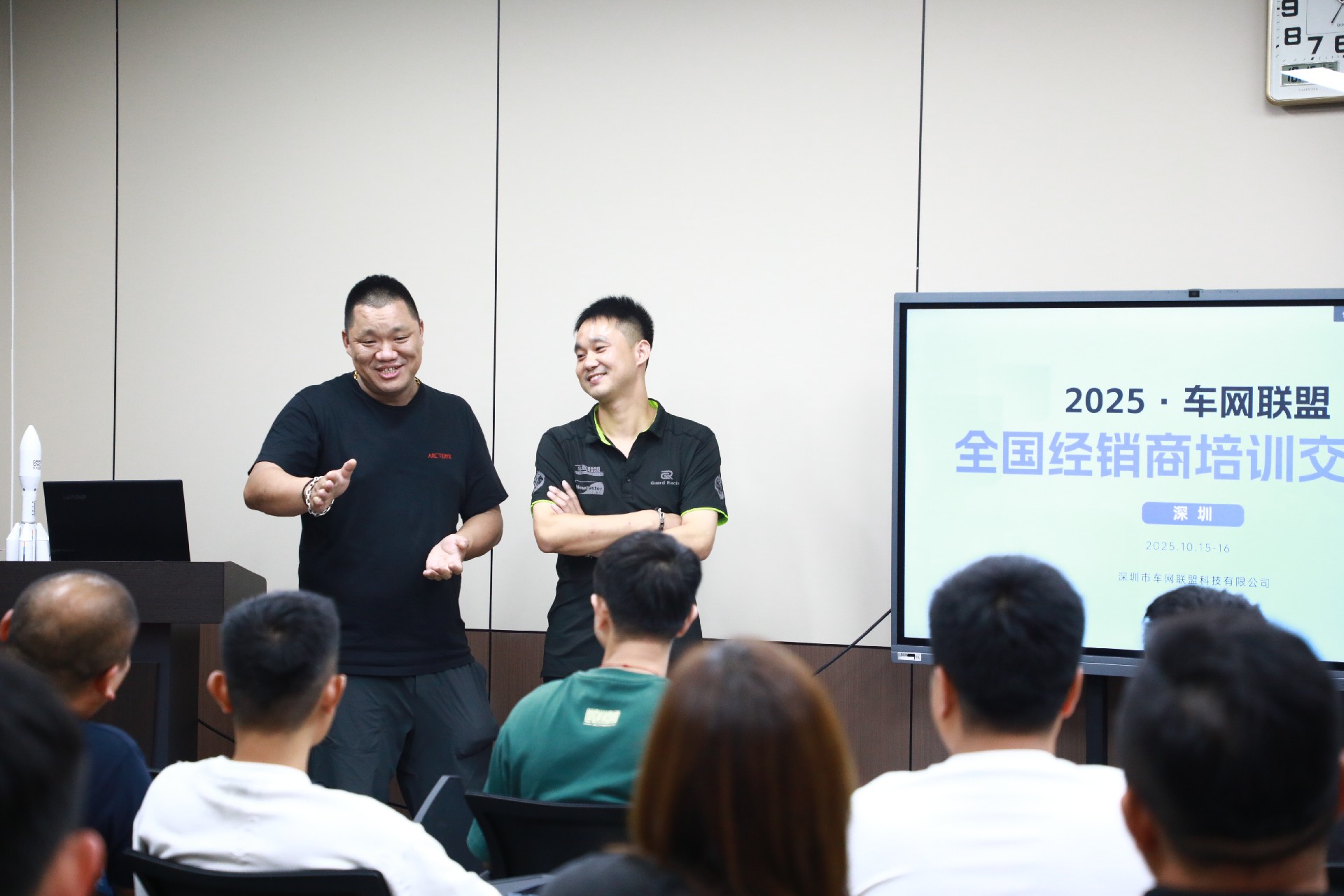 1761294230852342.jpg 微信图片_20251015193959_837_69.jpg