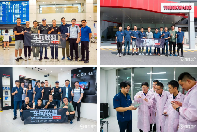 1762137308155502.png 韩国.png