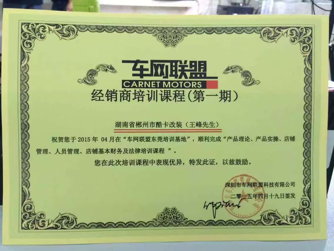 1764141704144913.jpg 7a5b479d-d426-44e5-a27a-25950ed9ad59.jpg