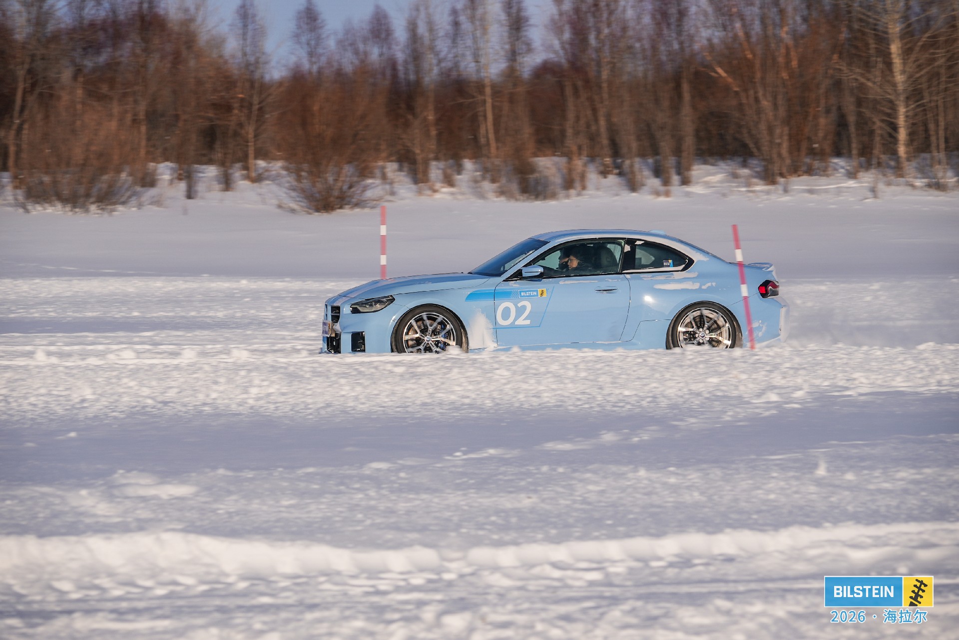 1769153111153400.jpg DSC08737.jpg