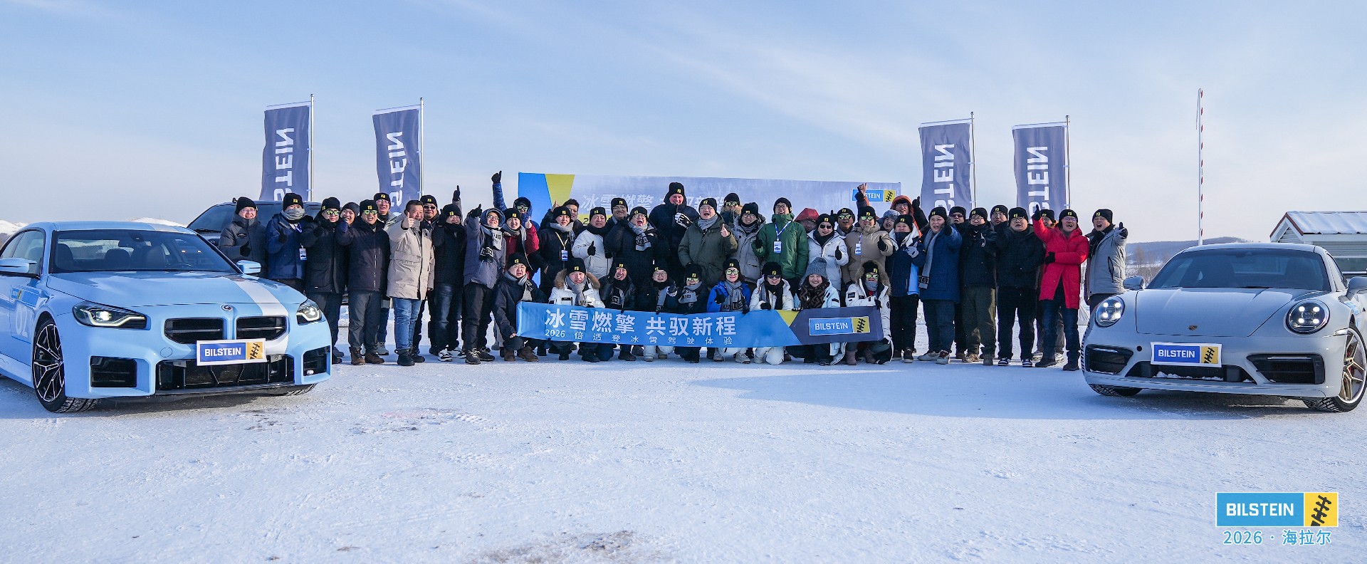 1769153148181546.jpg DSC09371.jpg