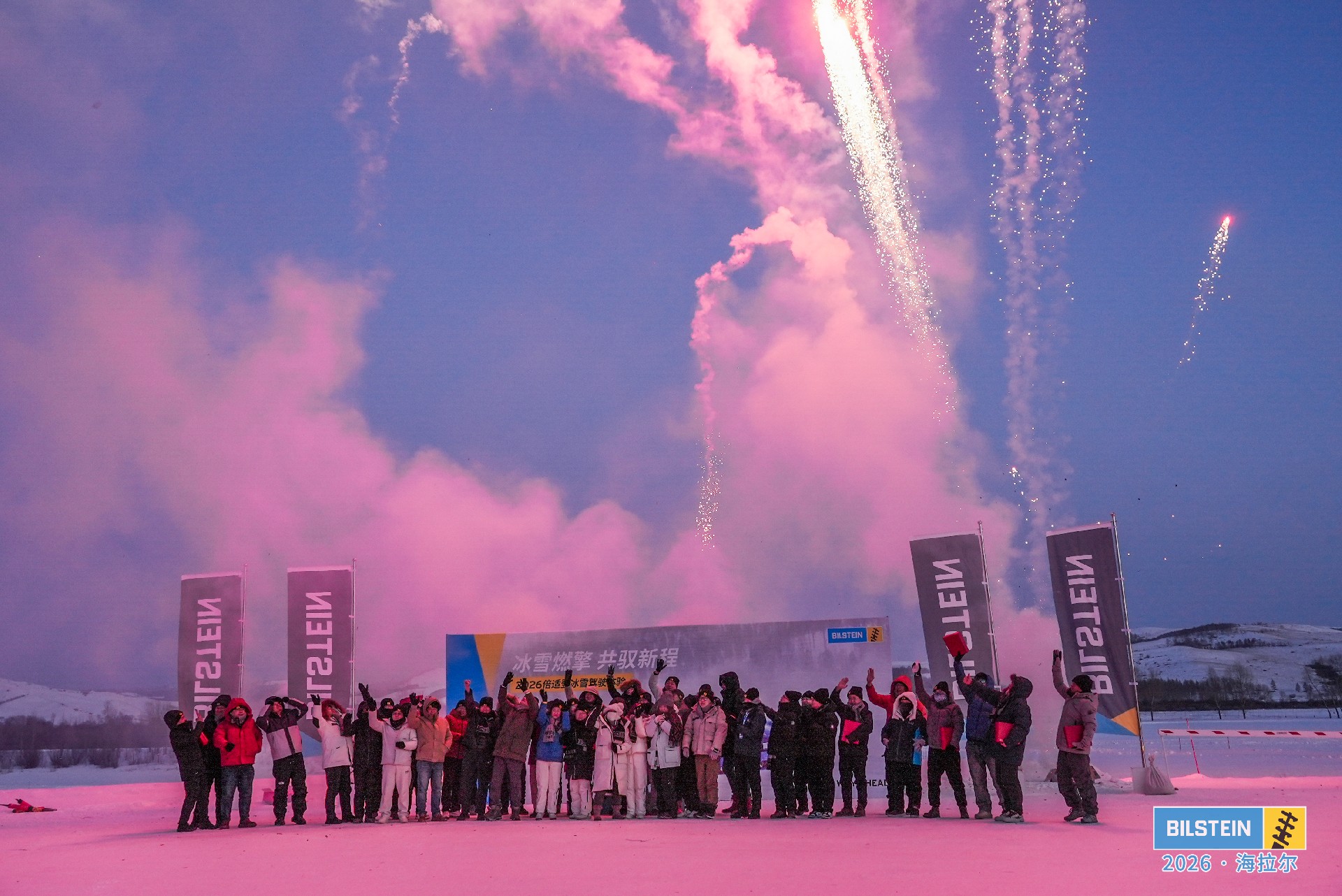 1769153171191866.jpg DSC09292.jpg~tplv-9lv23dm2t1-image.jpg