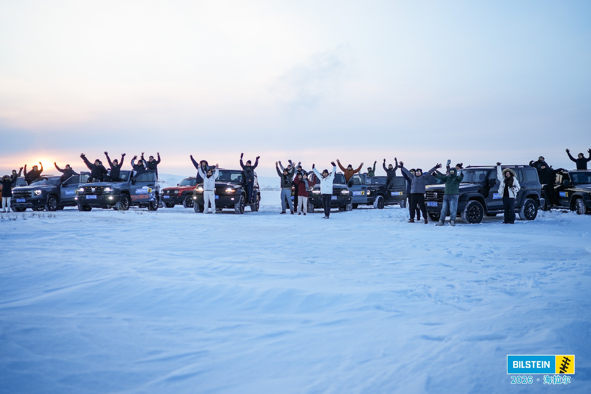 1769153210101652.jpg DSC07002.jpg