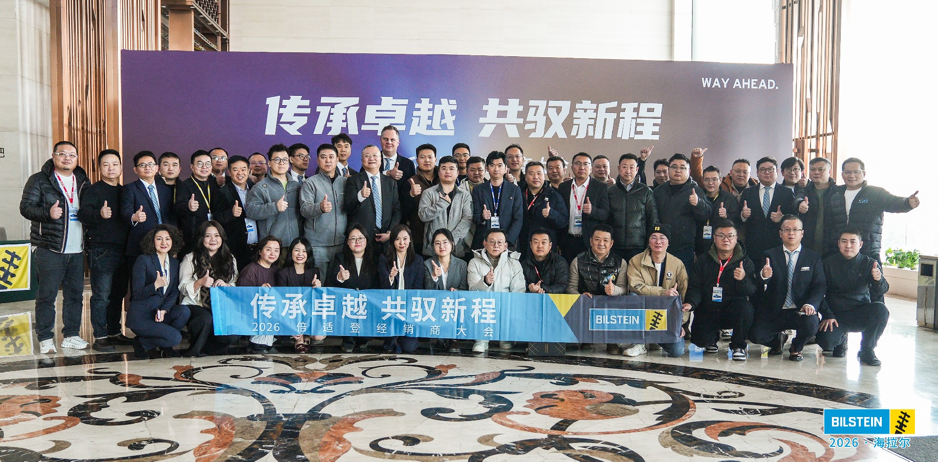 1769153294183868.jpg DSC08723.jpg