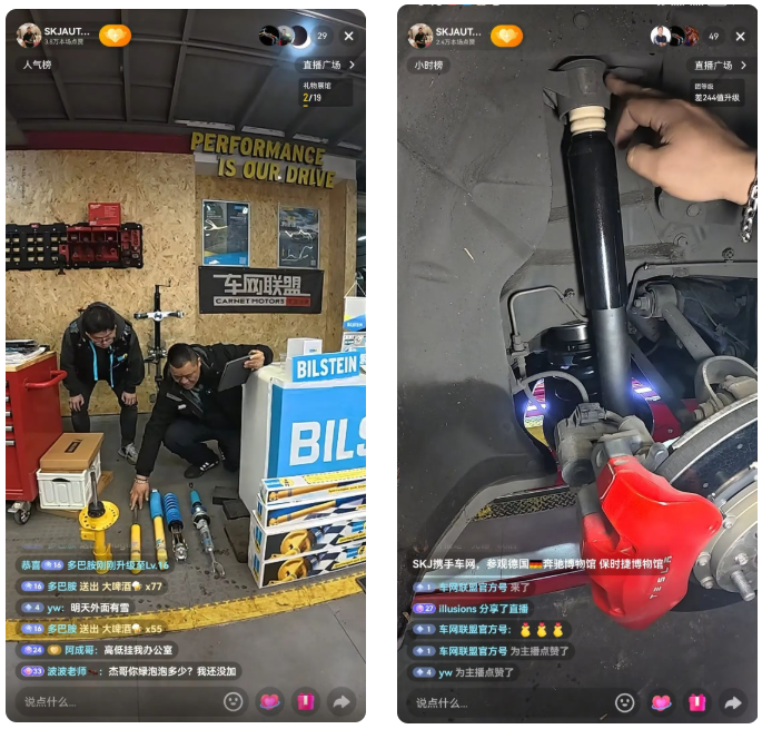 1770694471115716.png ScreenShot_2026-02-10_113252_139.png